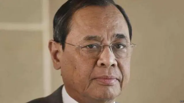 ਰੰਜਨ ਗੋਗੋਈ