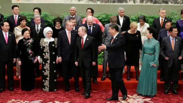 Саміт "Поясу та шляху"