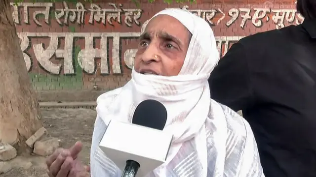 ग़ुलाम की मां