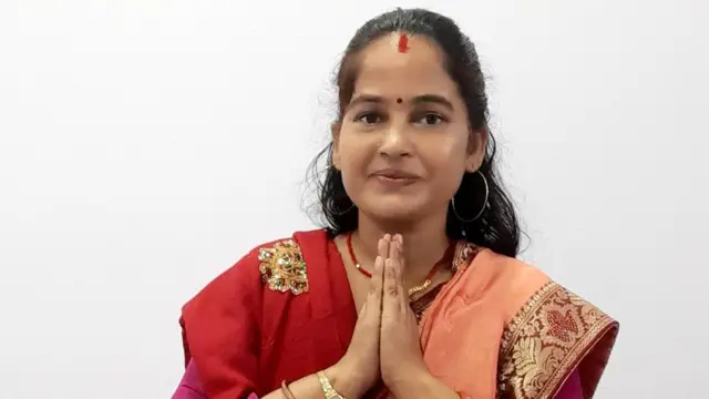 मुक्ता यादव