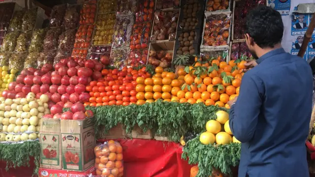رحیمزی