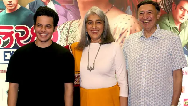 रत्ना पाठक