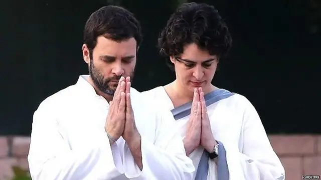 ਪ੍ਰਿਅੰਕਾ ਗਾਂਧੀ