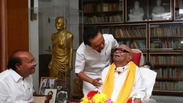 அறிஞர் அண்ணா