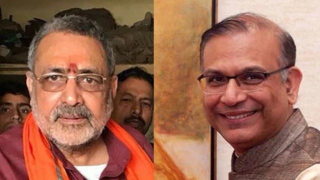 ગિરિરાજસિંહ અને જયંતસિન્હાની તસવીર