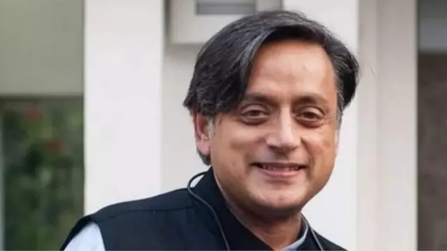 શશિ થરૂર