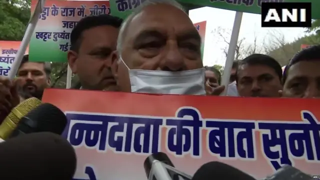 ਭੁਪਿੰਦਰ ਸਿੰਘ ਹੁੱਡਾ