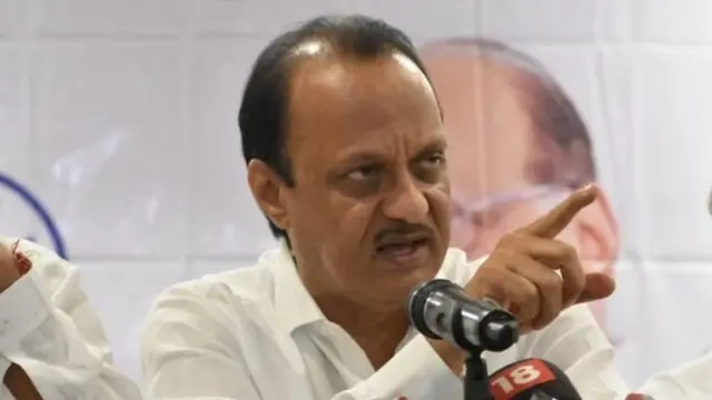 अजित पवार