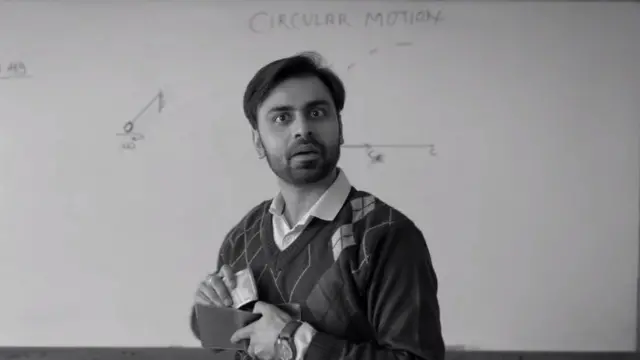 जीतू भैया