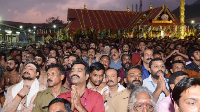 मकर ज्योति