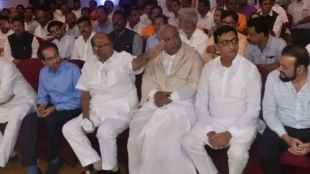 महाराष्ट्र