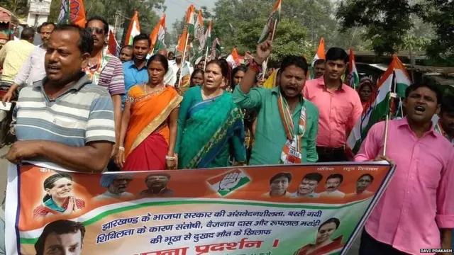 CONGRESS PROTEST