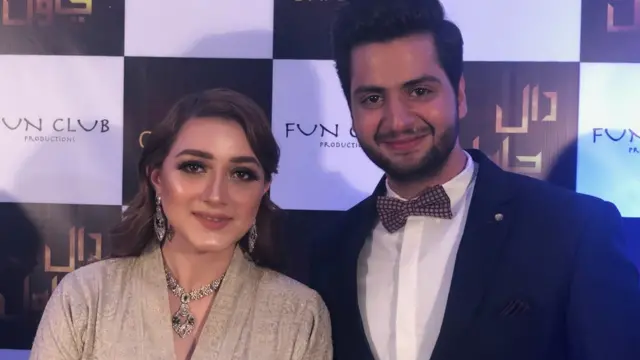 دال چاول، پنجاب پولیس