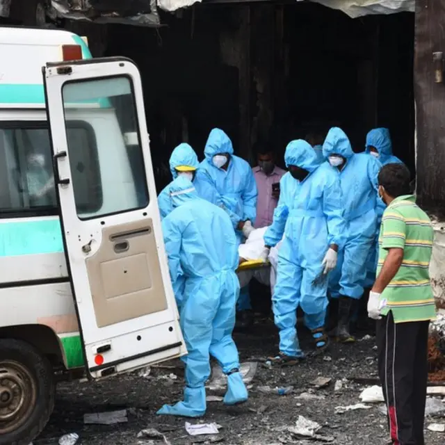 விஜயவாடா