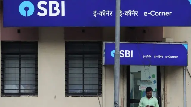 बेरोज़गारी