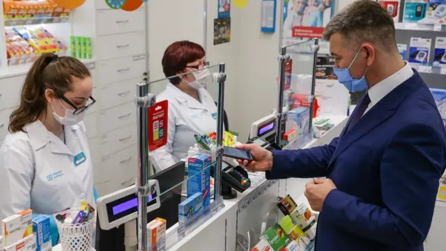 покупка лекарств в аптеке