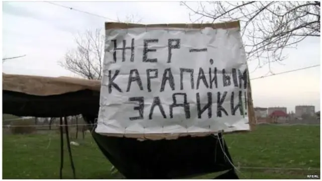 Б. Айталиев: Чын-чынына келгенде, бул мыйзамга 200 миң адамдын тагдыры байланып турат. Бирок иш учурунда алардын отуз пайыздайы гана ишенип, тиленип олтурду.