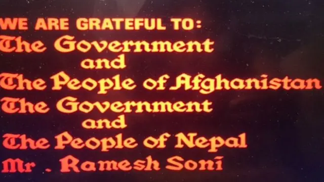 ख़ुदा गवाह फ़िल्म में अफ़ग़ानिस्तान सरकार और लोगों का शुक्रिया अदा किया गया था