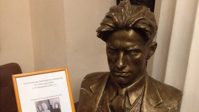 В библиотеке Маяковского