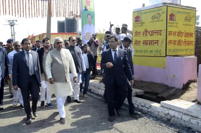 बिहार, नीतीश कुमार