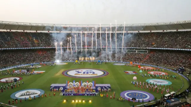 क्रिकेट स्टेडियम