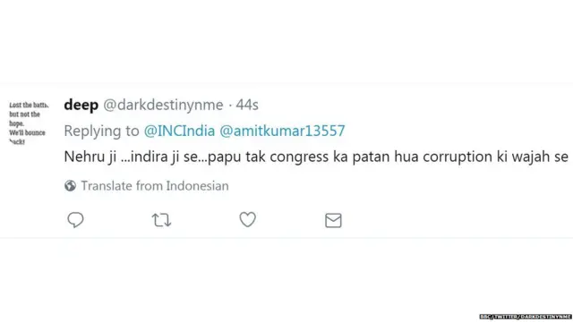 ਗਣਤੰਤਰ ਦਿਵਸ