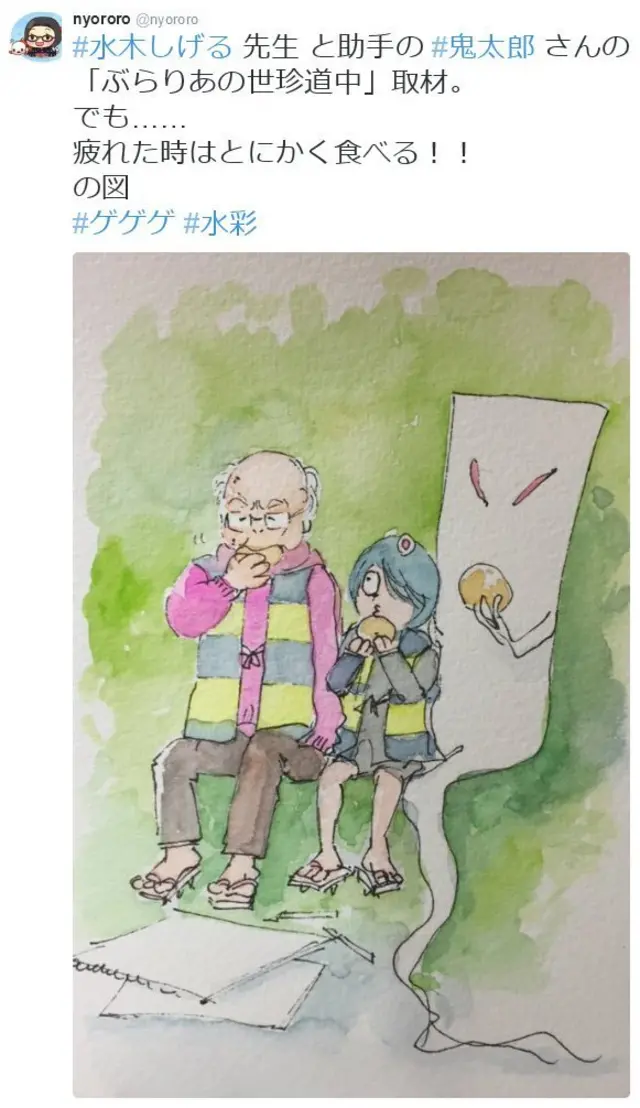 Nyororoさんがツイートした追悼のイラスト