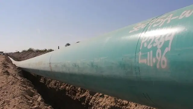 مکران