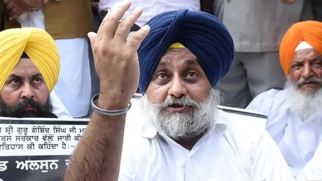 ਸੁਖਬੀਰ ਬਾਦਲ