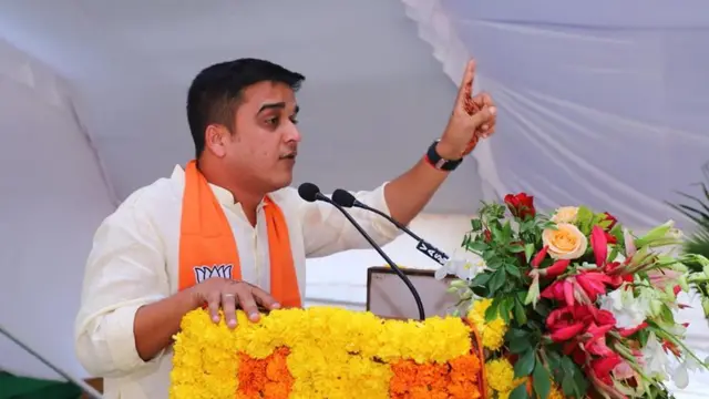 હર્ષ સંઘવી