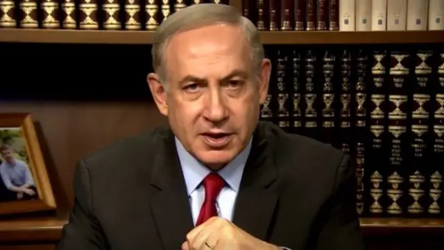 نتانیاهو