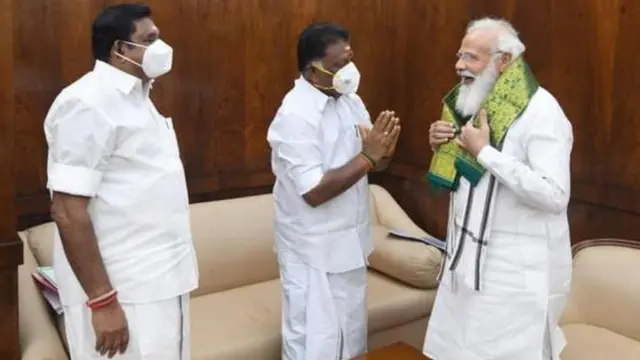 தமிழ்நாடு பா.ஜ.க