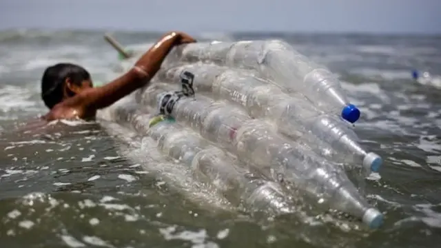 பிளாஸ்டிக்