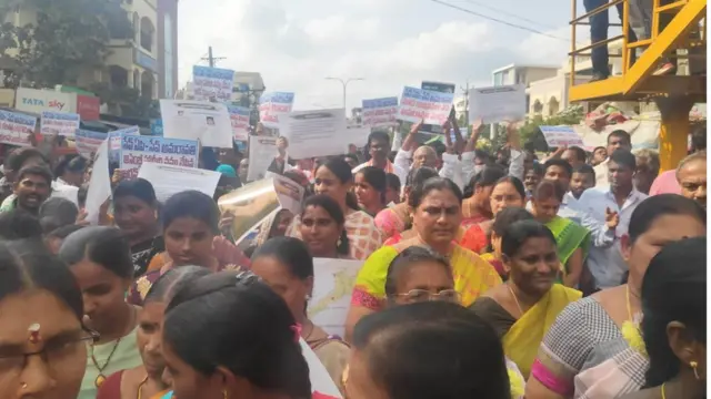 నిరసనలు