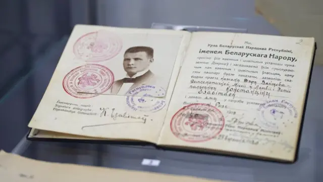 Паспорт БНР