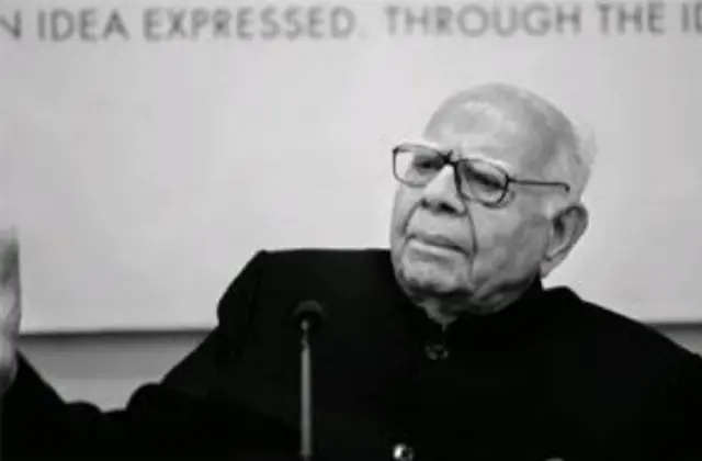 राम जेठमलानी