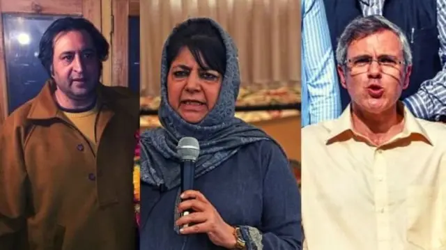 சஜித் லோன், மெஹ்பூபா முஃப்டி மற்றும் ஒமர் அப்துல்லா