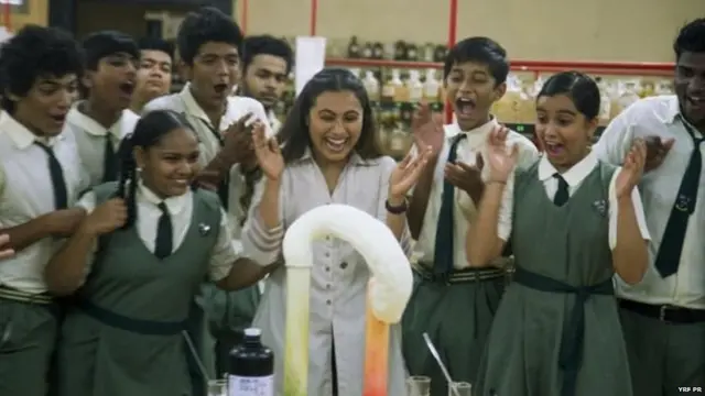 ਰਾਣੀ ਮੁਖਰਜੀ