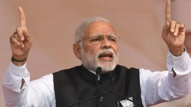 नरेंद्र मोदी