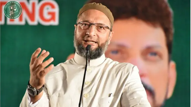 అసదుద్దీన్ ఒవైసీ