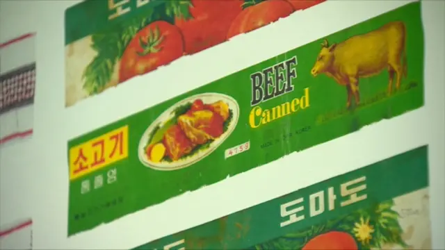 영어가 쓰여 있는 소고기 통조림 포장지. 그 아래엔 토마토가 북한식으로 표기돼 있다