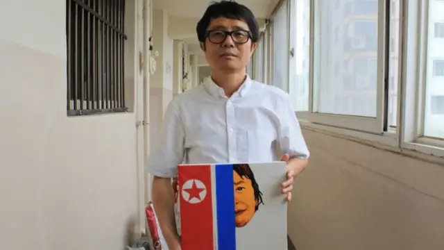 ကင်မ်ဂျုံအွန်း