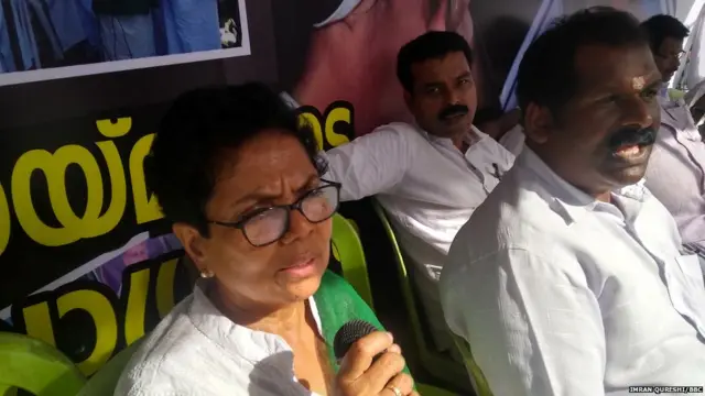 कोच्चि नन रेप मामला