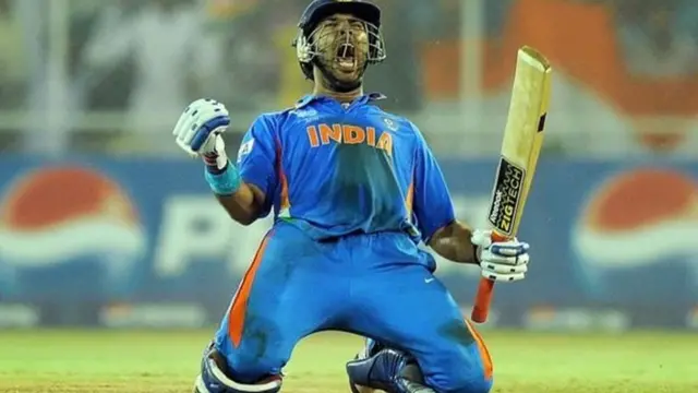 युवराज सिंह