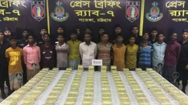 বাংলাদেশ