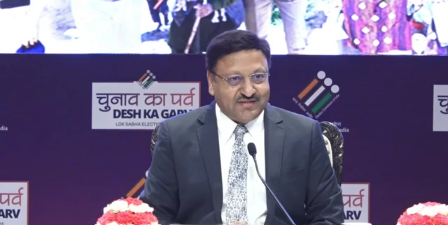 ચૂંટણી પંચ અધિકારી રાજીવ કુમાર