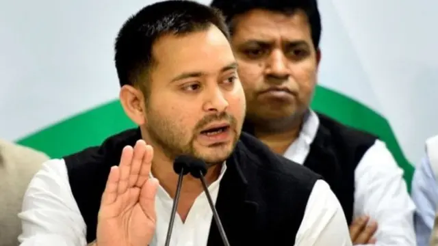 तेजस्वी यादव