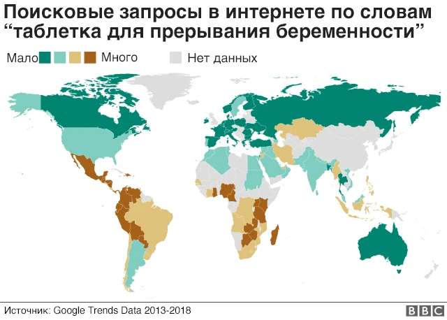 Карта распространенности поисковых запросов по словам "таблетка для прерывания беременности"