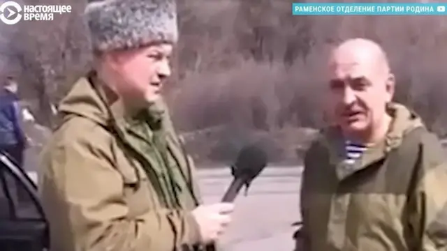 Інтерв'ю Цемаха