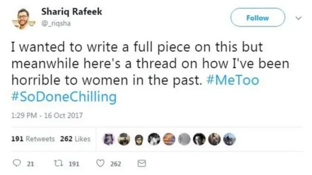 महिला, लैंगिक छळ.